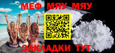 кокаин перу Тулун