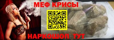 кокаин перу Тулун