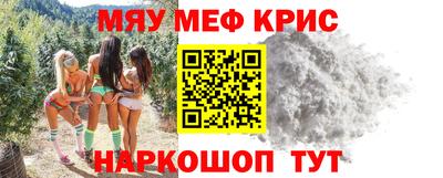 кокаин премиум Туймазы