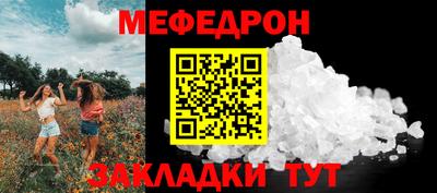 кокаин перу Тулун