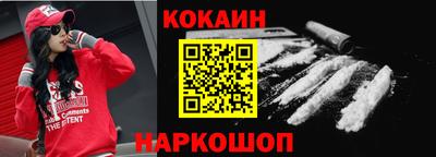 каннабис Тверь