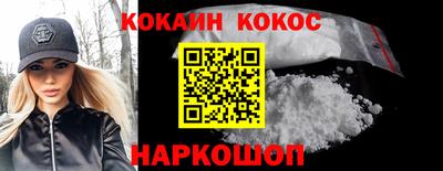 каннабис Тверь