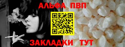 гидропоника Тула