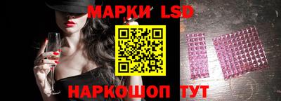 гидропоника Тула