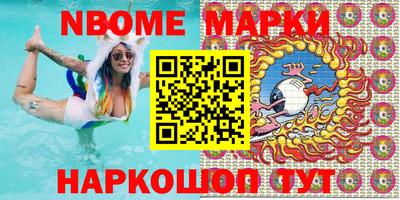 гидропоника Тула