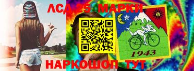 каннабис Тверь