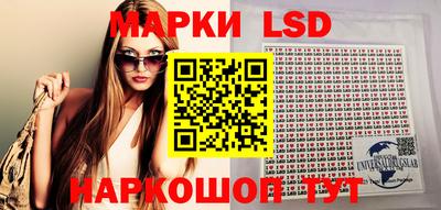скорость mdpv Павлово