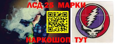 бутират Тара