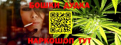 кокаин перу Тулун