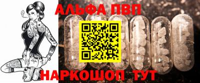 твердый Татарск