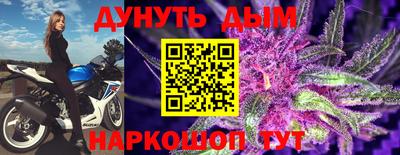 бутират Тара
