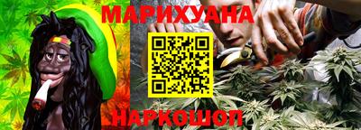 бутират Тара