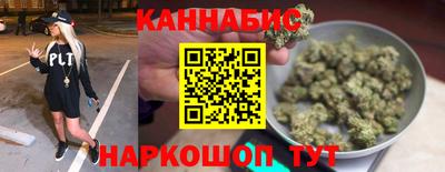 кокаин перу Тулун