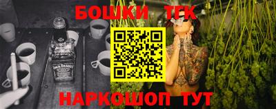 твердый Татарск