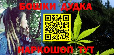 кокаин премиум Туймазы