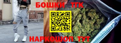 бутират Тара