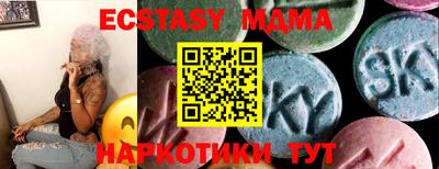 кокаин премиум Туймазы