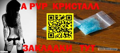 гидропоника Тула