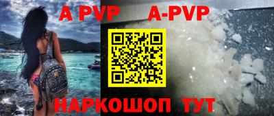 кокаин премиум Туймазы