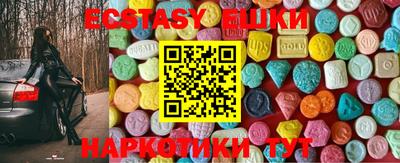 кокаин перу Тулун