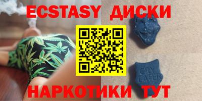гидропоника Тула