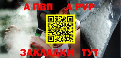 кокаин перу Тулун