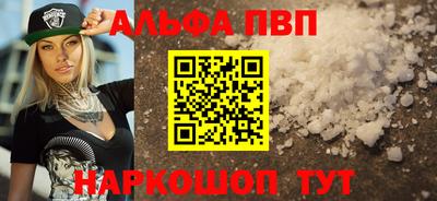 каннабис Тверь