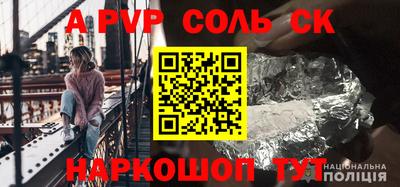 гидропоника Тула