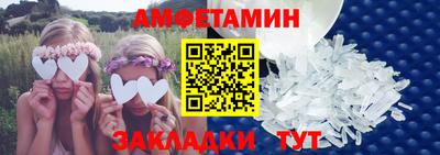каннабис Тверь