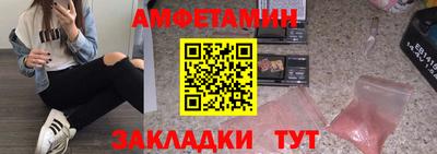 бутират Тара