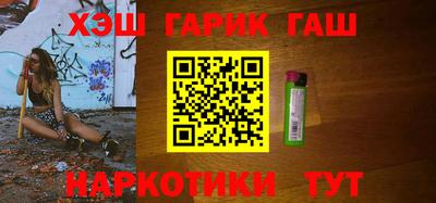 кокаин премиум Туймазы
