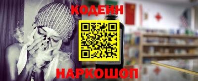 гидропоника Тула