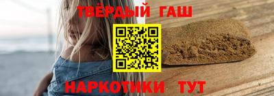 бутират Тара