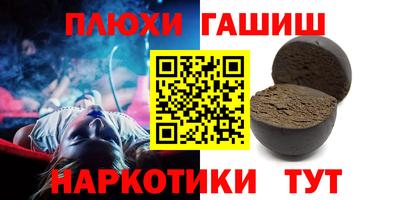 бутират Тара