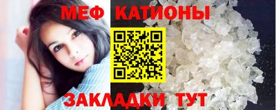 каннабис Тверь