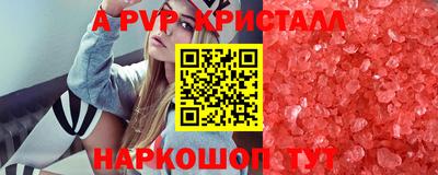 кокаин премиум Туймазы